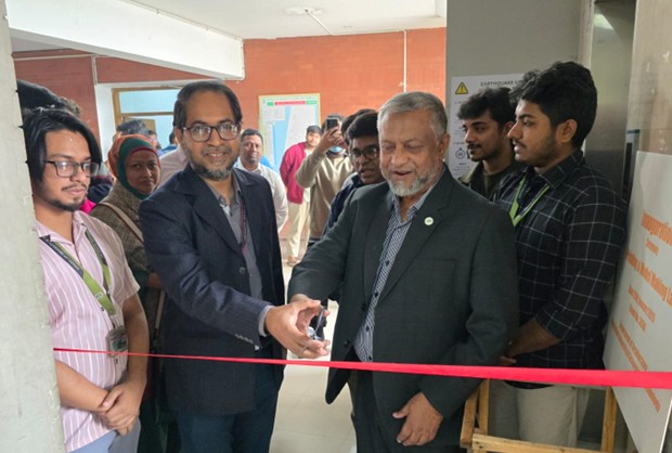 Ahsanullah University of Science and Technology